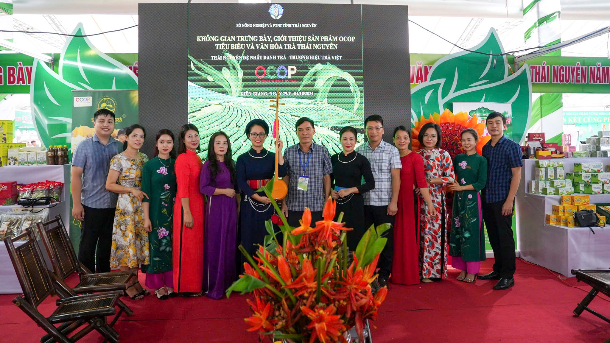 Tỉnh Thái Nguyên tham gia Diễn đàn kết nối sản phẩm OCOP vùng đồng bằng sông Cửu Long năm 2024